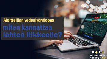 Aloittelijan vedonlyöntiopas